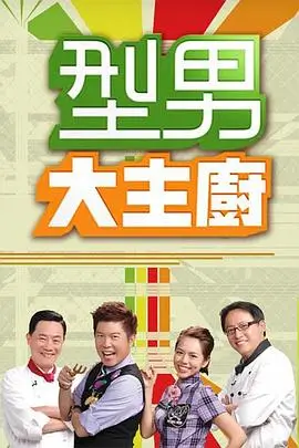 天天向上