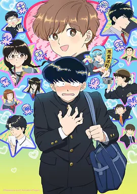 千与千寻